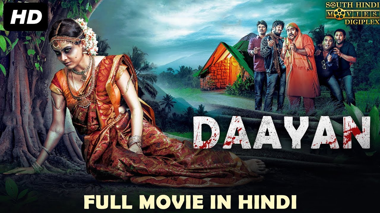cj7 full movie in hindi download 720p